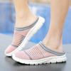 Popular Large Size Couple Shoes Couple Half Slippers Casual Shoes Men's Shoes Women's Shoes Bag Head, Fly Woven Light Shoes