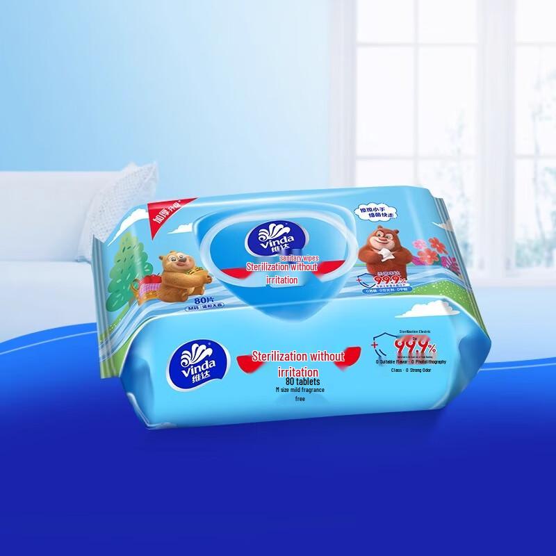 Vinda Disinfecting Wet Wipes