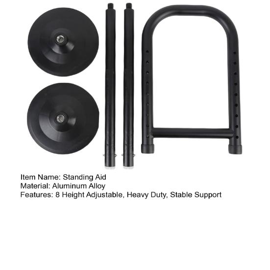 Двойная база Помощь для стояния 8 регулируемых по высоте Помощь для стояния для пожилых людей Беременная женщина