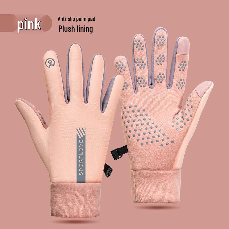 Newcomer Deal: Windproof Waterproof Fleece-Lined Touchscreen Gloves for Winter Outdoor Use