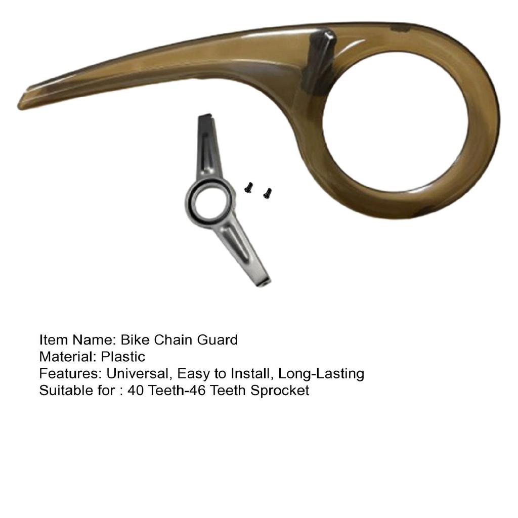 1 комплект, полезный, износостойкий, долговечный, защита велосипедной цепи, защитный чехол для велосипедной цепи, защита звездочки, принадлежности для велосипеда