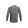 Under Armour Мужская футболка с длинным рукавом ColdGear Серая 1366068-020