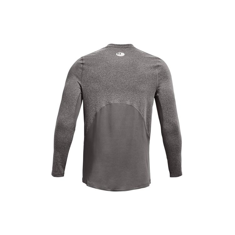Under Armour Мужская футболка с длинным рукавом ColdGear Серая 1366068-020