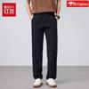Мужские брюки Hodo Business Casual прямого кроя