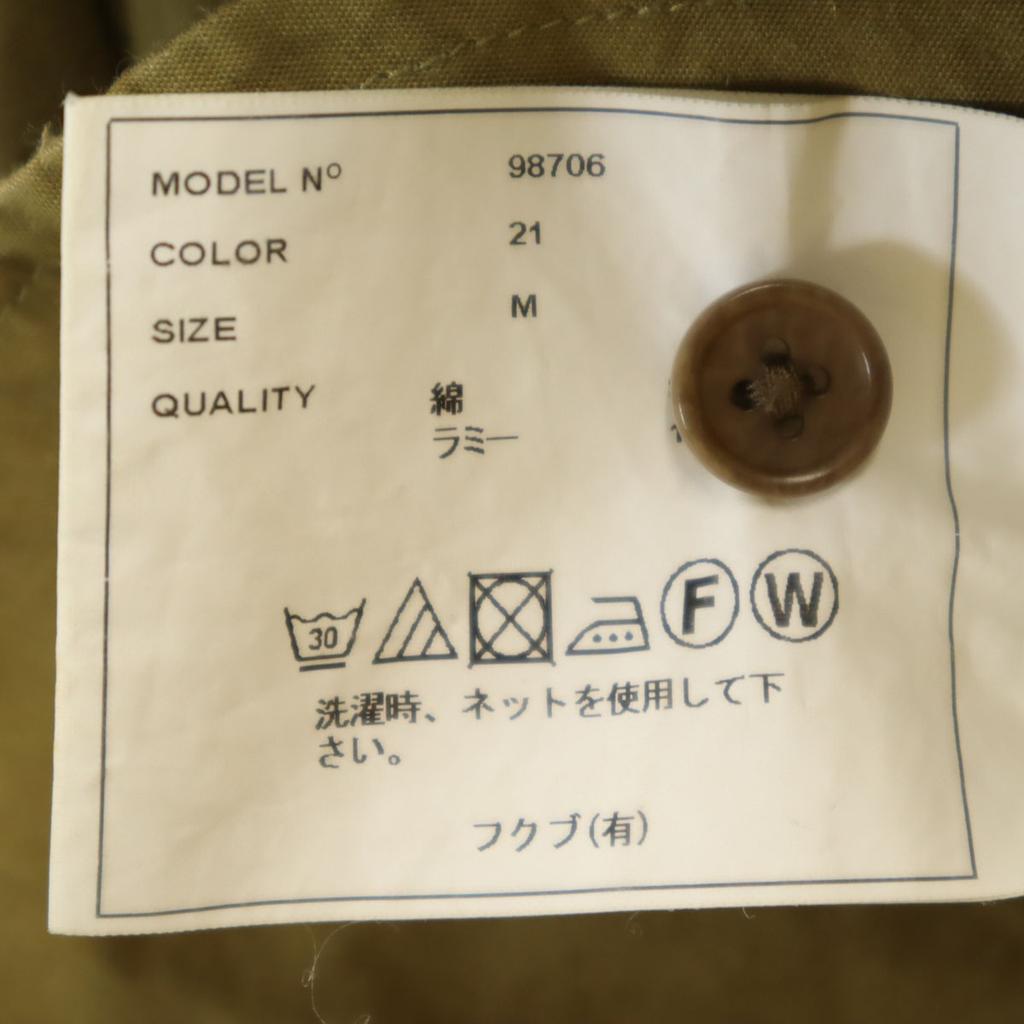 YAECA сделано в Японии Короткий рукав Длинное платье M хаки Женский Б/у