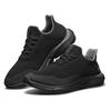 Skechers Мужские легкие повседневные прогулочные туфли 65867