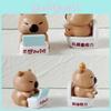 Action Capybara Figure Cartoon Model Toy Decoration Doll Children Ornament Gifts