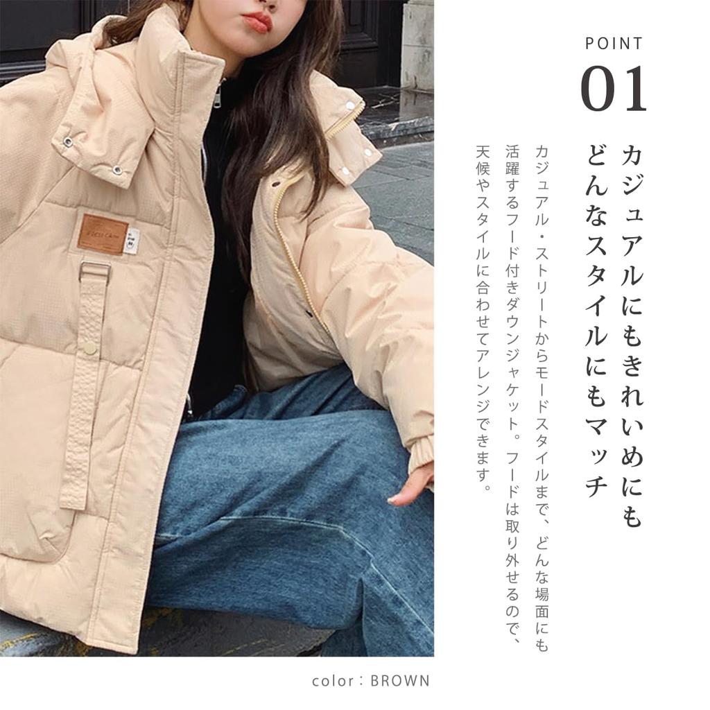 BABYQ Hooded Down Korean Suitable for Extreme Cold Size M Jacket, Fashion, Figure-Flattering, Warm, Affordable, Comfortable, Basic, Fall, School,