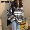 Autumn and Winter Stripe Long-sleeved Jacquard Sweater Loose Round Neck Female Sweater Wild