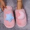 Shoes for Women Winter Men Couples Cotton Slippers Soft Thick Sole Non-slip Bedroom House Slippers Zapatos De Mujer Women Shoes