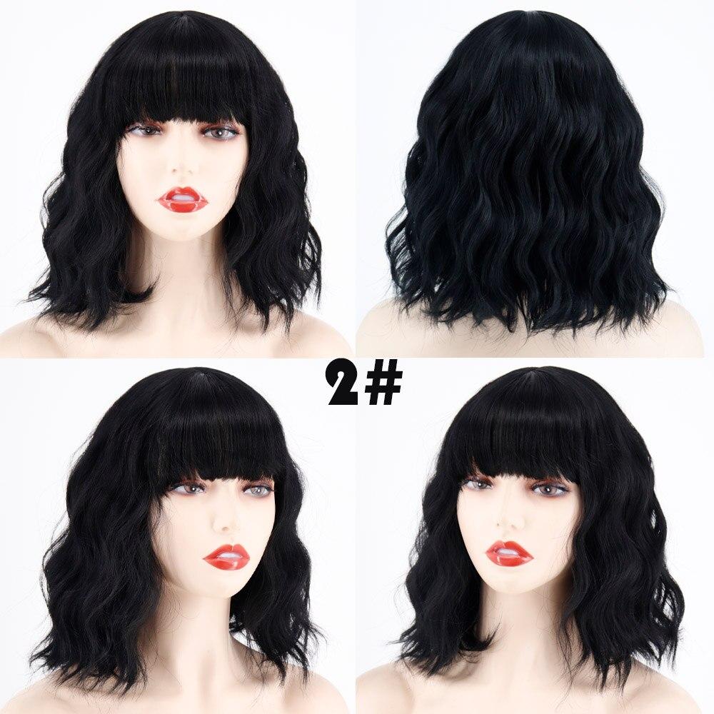 MISS WIG Короткая Боб Волнистая прическа Ombre Blonde Парик до плеч для женщин Хэллоуин Косплей