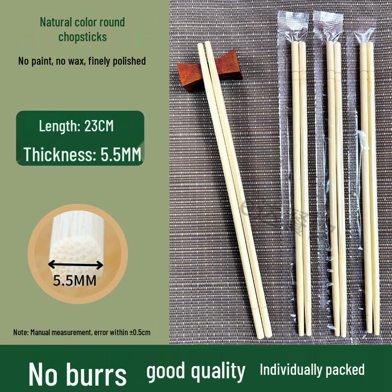 Individually Wrapped Disposable Bamboo Chopsticks