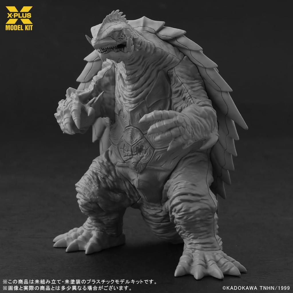 Gamera 1999 масштаб неокрашенная пластиковая модель X-Plus 1/700