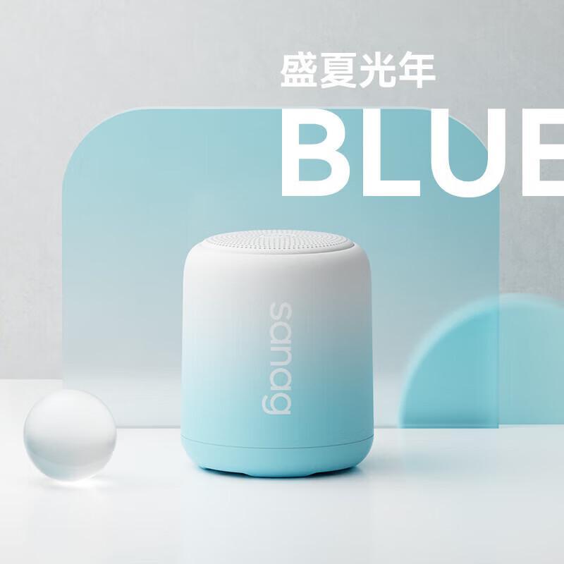 Saina X6S Portable Bluetooth Speaker