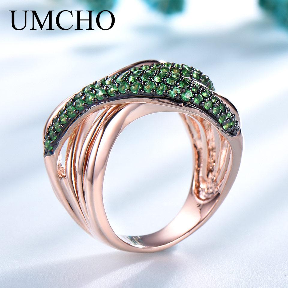 UMCHO кольцо с зелёными камнями