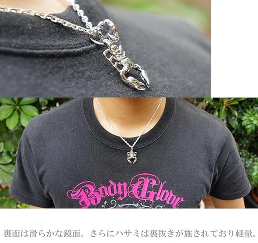 Gin No Real Scorpion Sterling Silver 925 Pendant Top Scorpion Rock [Shinjuku Kura] (No Chain) Men's