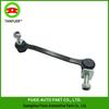 Horizontal Height Adjustment Rod for Mercedes-Benz W220 S430 2203200389 Front Lower