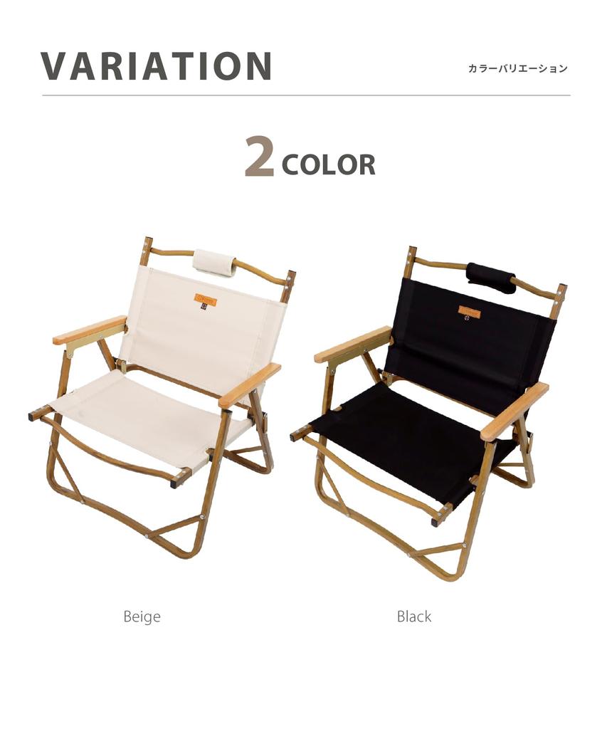 Alumi Folding Armchair Outdoor Chair Camping Chair Folding Chair Outdoor Stylish Aluminum High Chair Oxford Cloth Storage Bag Included S'more 2.5kg