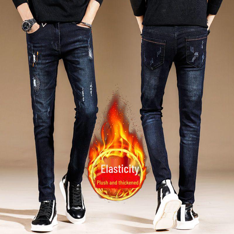 Мужские зимние бархатные узкие джинсы - эластичные узкие брюки Snowflake