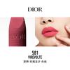 Dior Помада №581 Сюань У Розово-бобовая паста Без подарочной коробки или подарочного пакета