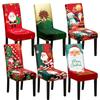 2026 Christmas Chair Cover Full Package Applicable Decoration Elastic Chair Covers High Back Dining Chair Cover Atmosphere