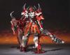 TAMASHII NATIONS Чогоджин Monster Hunter Трансформация Раталоса Ранг G