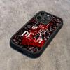 Ужасы ТВ Все мы мертвы Для IPhone 17 15 13 12 11 14 Pro Max X XR XS 16 Plus Ударопрочный Конфетный Задний Чехол