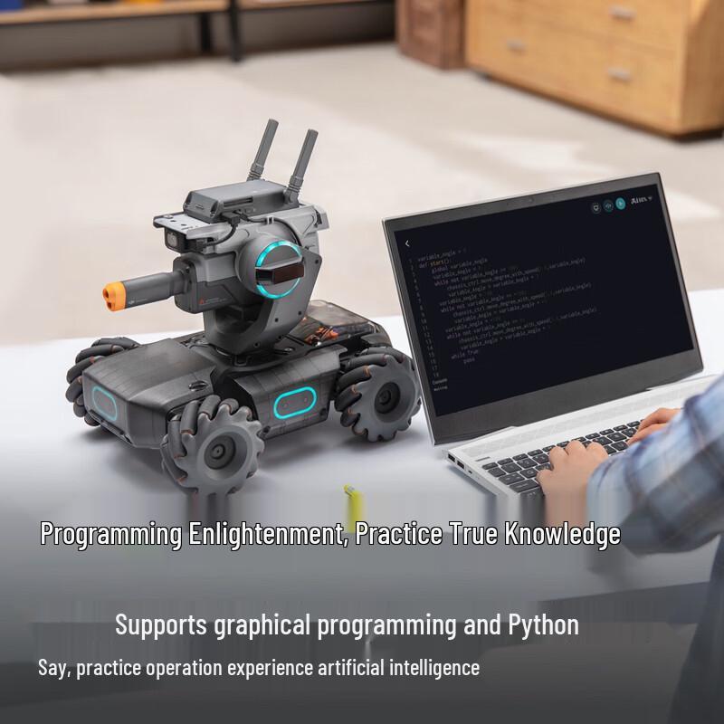 DJI Робомастер S1 ИИ Образовательный Программируемый Робот (Китайская версия)