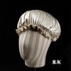 19mm Heavyweight 100% Pure Silk Sleep Cap With Ruffled Trim Hair Protection Nightwear