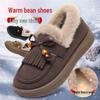 Женские хлопковые зимние лоферы Birkenstock - Плюс бархат Теплые пушистые повседневные туфли в стиле ретро
