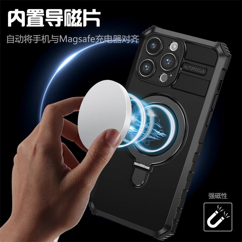 Применимо к чехлу для мобильного телефона iPhone17ProMax Magsafe fulcrum магнитный кронштейн-присоска Apple 16 противоударный защитный чехол