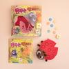 Happy Baobab Dreaming Ddaenggeurina Storytelling Picture Book Children's Board Game