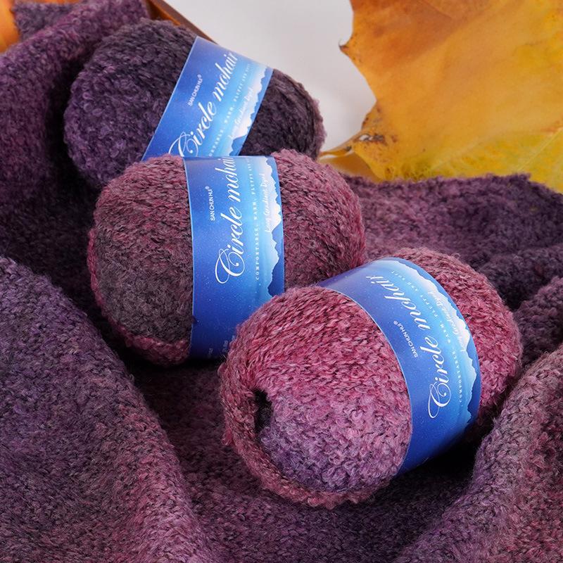 50G Секция Легкая Длинная Роскошная Пряжа Градиентной Окраски Теплый Мохер Мягкая Петля Пушистая