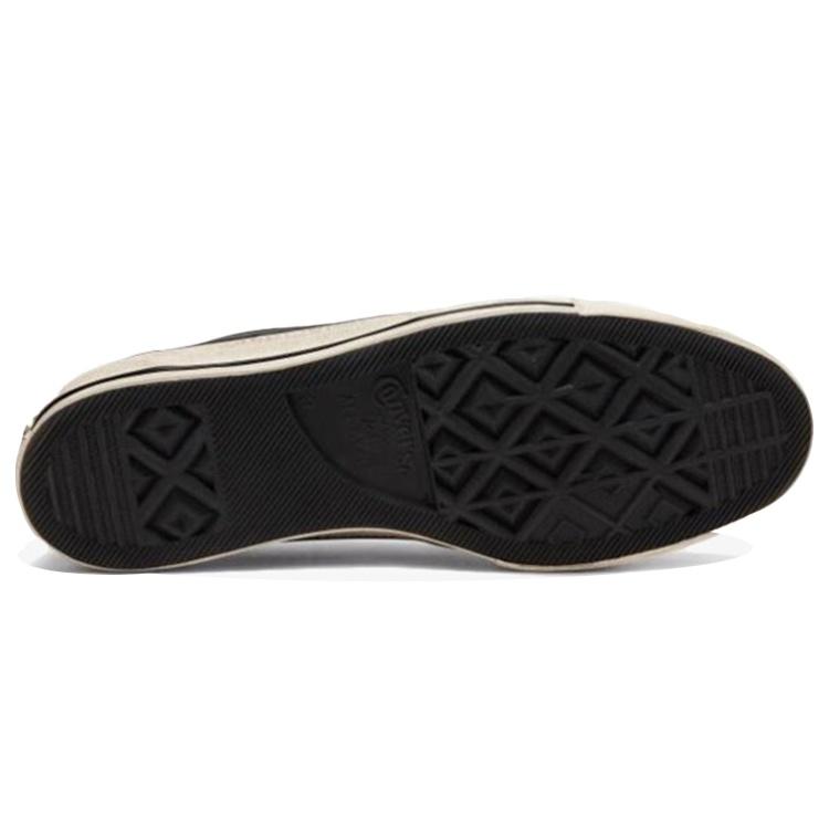 Converse UNDERCOVER x Chuck 70 Ox 'Камуфляж' Мужские 164834C