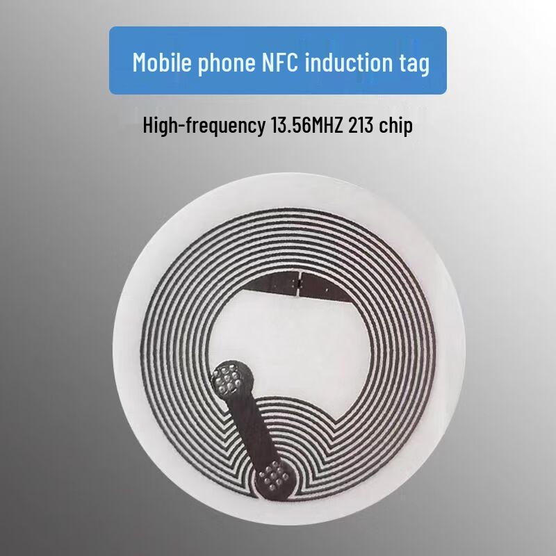 Наклейки-метки NFC для чтения/записи