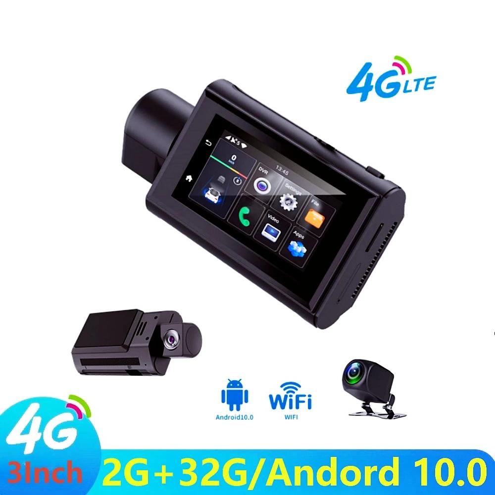 4G Android10.0 3Inch Car Rearview Mirror Dash Cam GPS Navigation WiFi Video Camera Recorder Remote 24Hrs Packing Monitor DVR