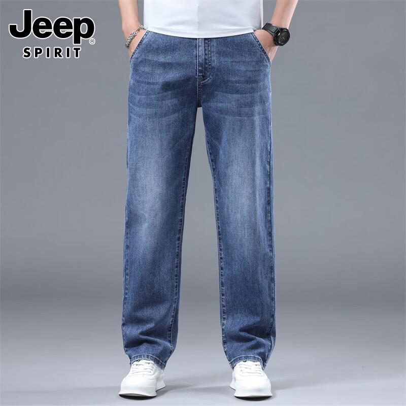 JEEP SPIRIT Men's Loose Straight-Leg Stretch Jeans