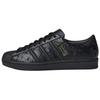 Оригиналы X Footpatrol Superstar Удобная посадка Обувь для скейтбординга Унисекс Кроссовки Черные KH9923