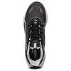Puma Softride Sway 'Черный Прохладный Темно-Серый' 379443-01