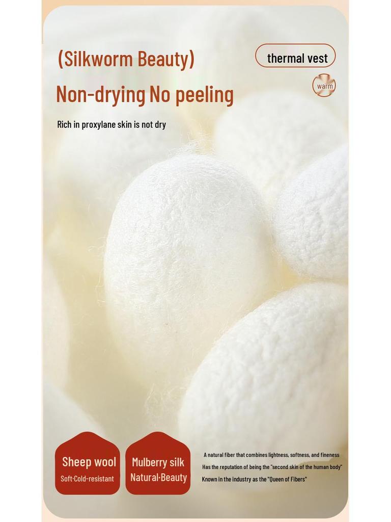 Women's 7A Antibacterial Thermal Shaping Vest with Chest Pad - Autumn/Winter Warmth