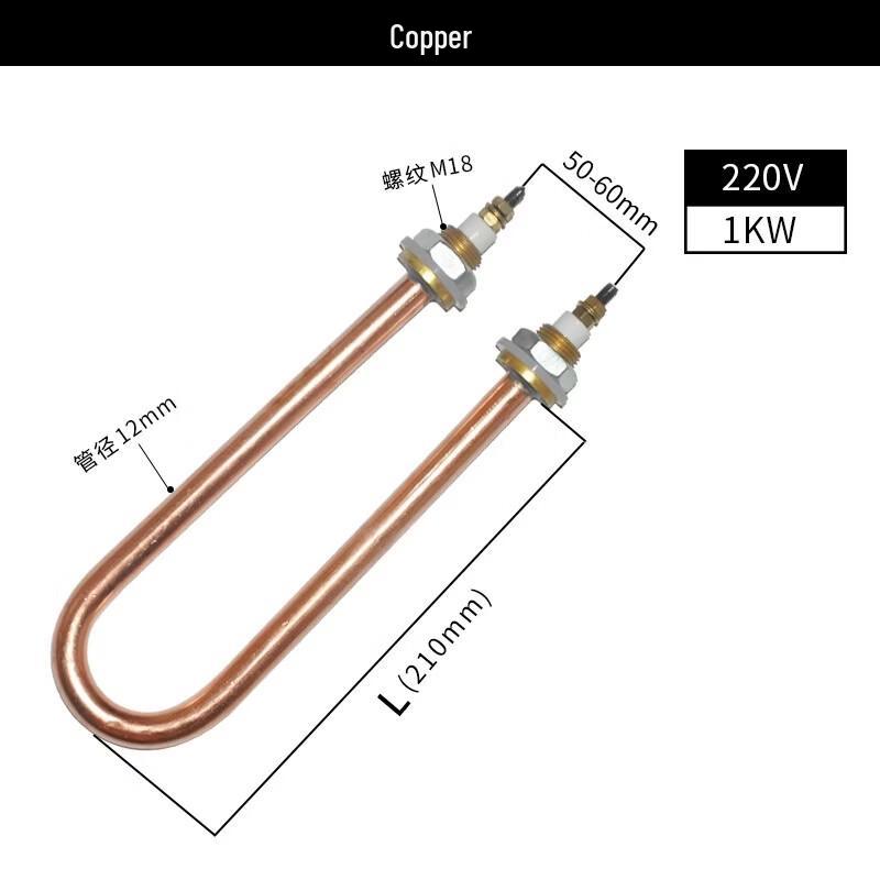 Jingbeike Commercial Steamer U-Shaped Heating Element