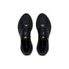 Li Ning Super Light 20 Модные износостойкие дышащие низкие мужские кроссовки для бега Чистый черный ARBT001-7