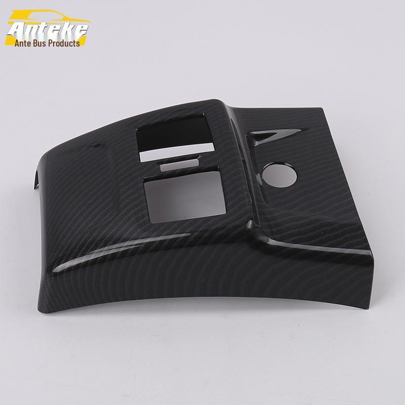 17-1 Series Rear Vent Decorative Anti-Kick Pad for Third Row Air Conditioning