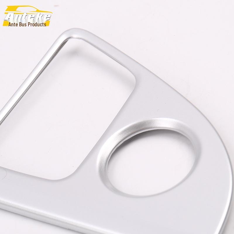 Geely Vision X3 Navigation Frame: Dashboard Accessory for 17 Models