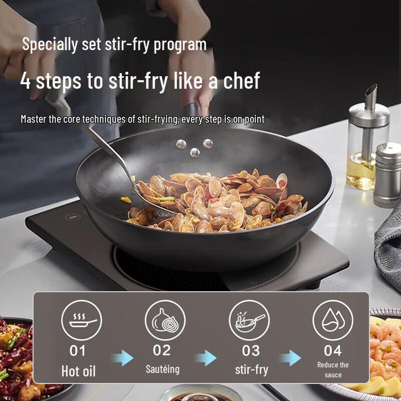 SUPOR Smart Touch Black Crystal Induction Cooker CN plug (adapter included)