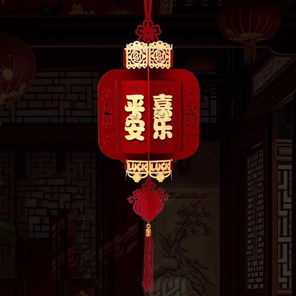 Благословение Подвесной Фонарь Китайский Стиль Весенний Фестиваль Товары Новогодние Украшения