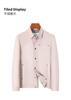 [Light Outdoor&Three Dimensional Cutting] 2026 New Polo Jacket Simple Coat Light Luxury Casual Beige Top