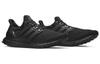 Мужские Adidas UltraBoost 1.0 Limited 'Triple Black' BB4677