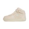 Stussy x Nike Air Force 1 Mid PS Fossil Детские Кроссовки Бежевые DN4157-200