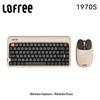 Lofree 1970S Молочный коктейль Трехрежимный механический набор клавиатуры и мыши